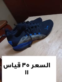 ملابس • للبيع