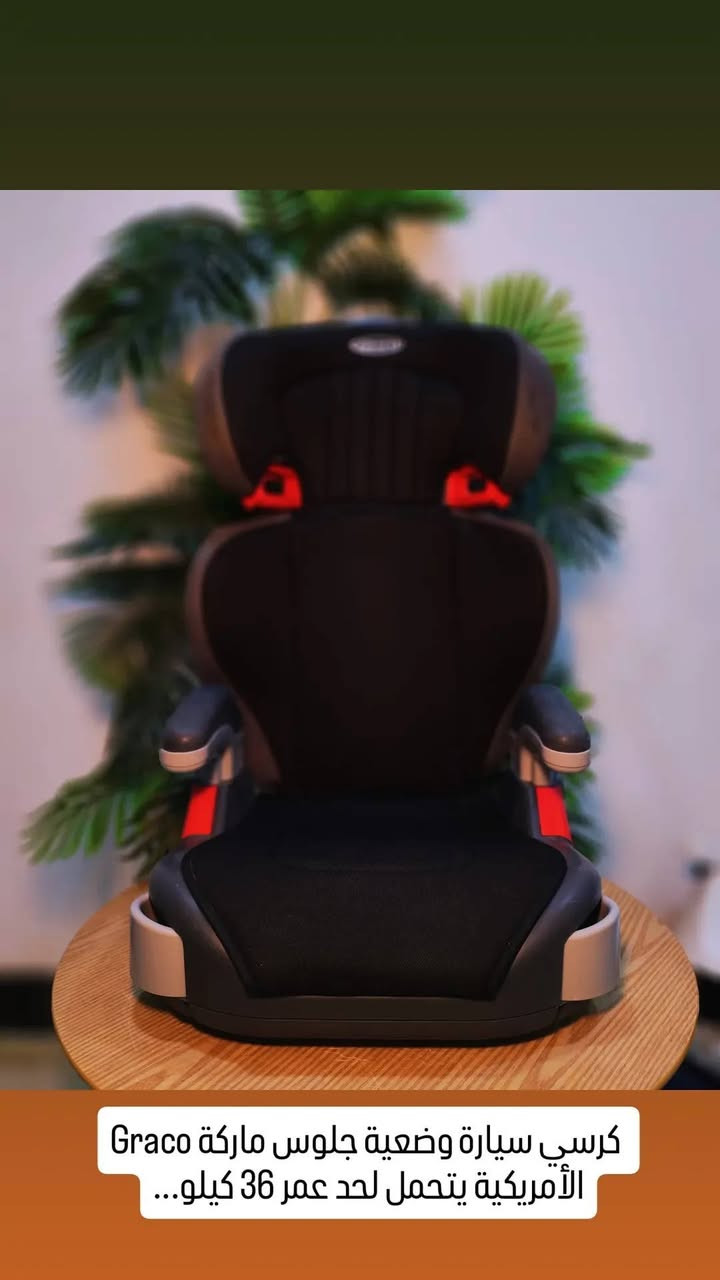 مستلزمات أطفال ماركات أصلية نظيفة وبجودة عالية تدوم.

يوجد توصيل


**إذا كنت صاحب هذا الإعلان وتريد حذفه لأي سبب، رجاءا أرسل رسالة إلى الدعم الفني**