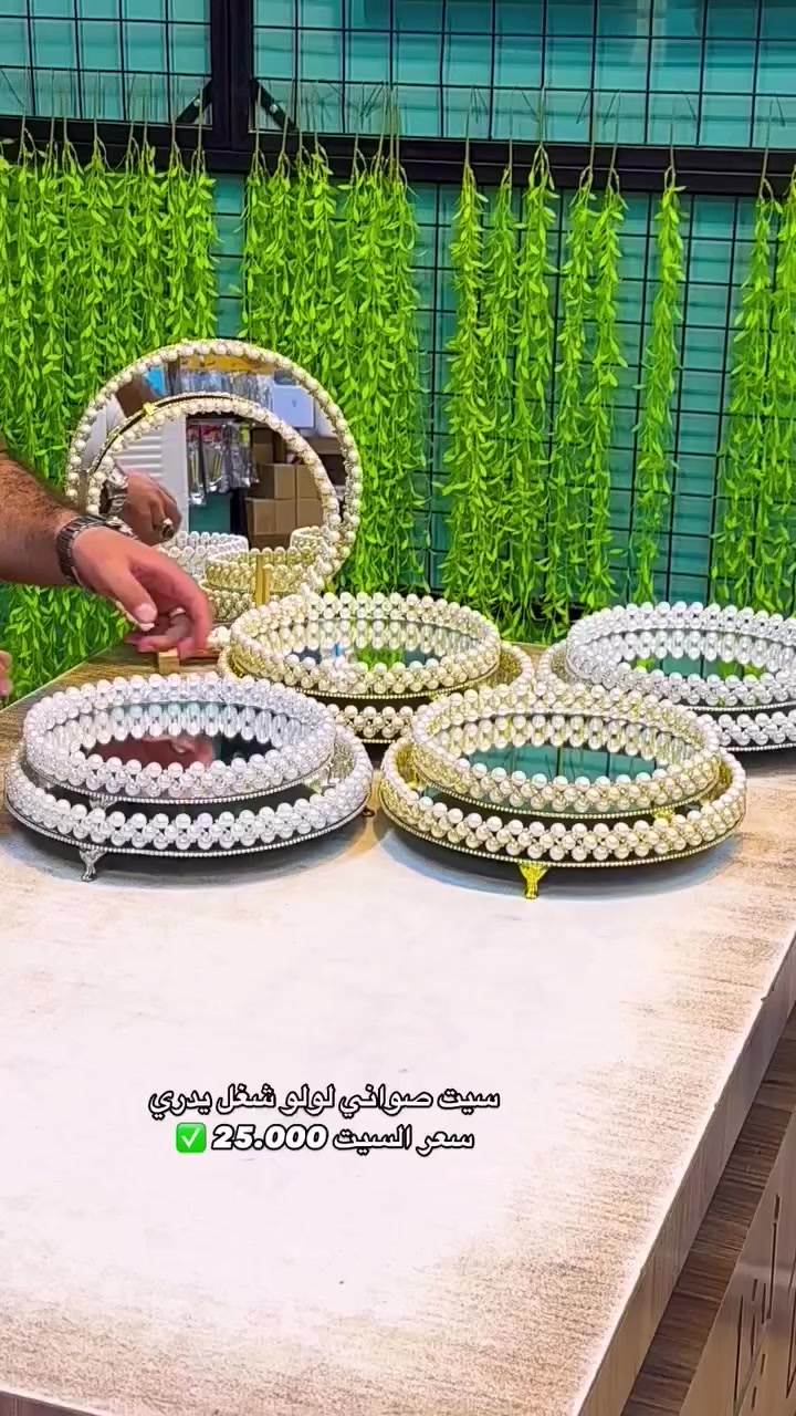 هذا شغلي شرائيكم
ممكن متابعه لصفحة https://www.instagram.com/lulu.w.ghazl?igsh=YndmOHVpaml1aW94


**إذا كنت صاحب هذا الإعلان وتريد حذفه لأي سبب، رجاءا أرسل رسالة إلى الدعم الفني**