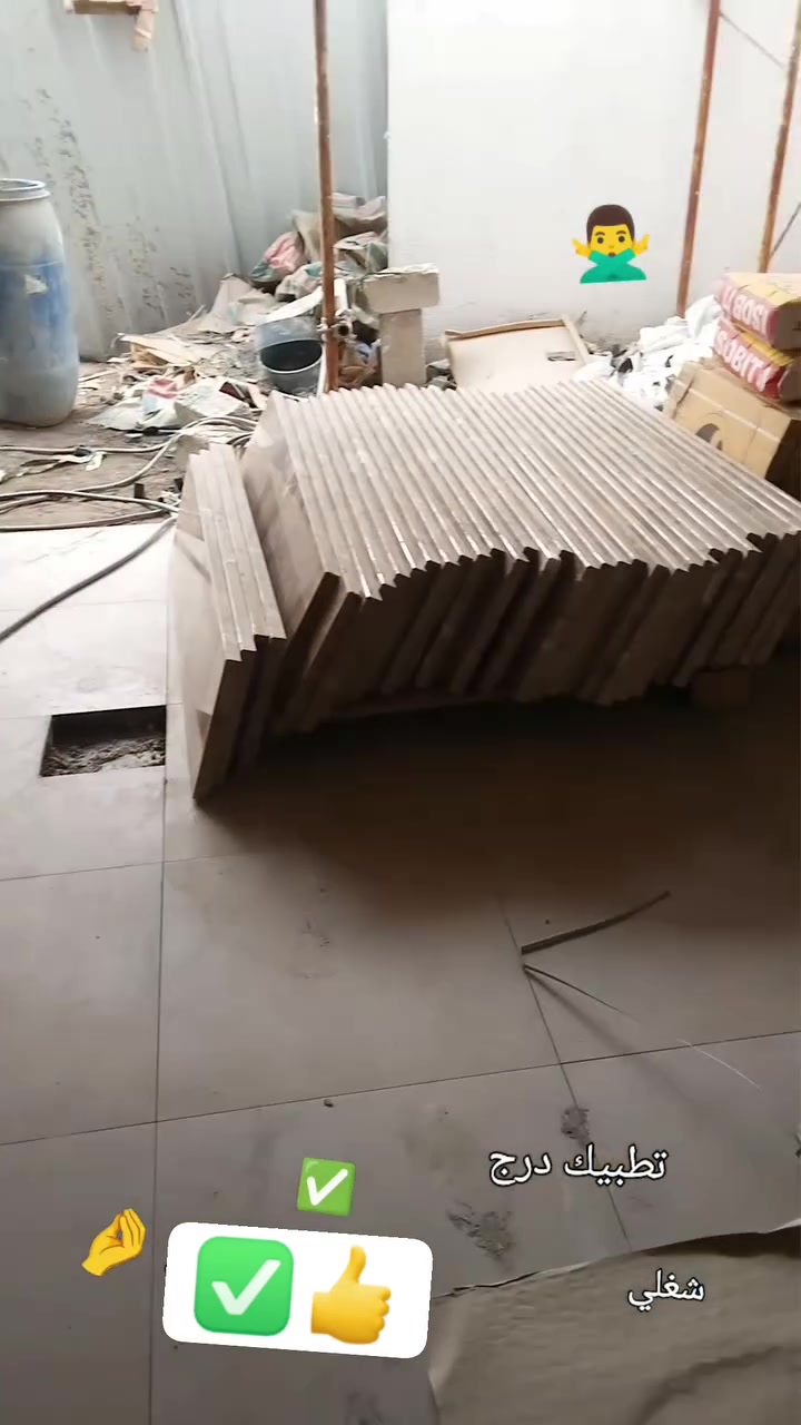 شغل ارضيات بورسلين وسيراميك شغل شرط جميع انواع الارضيات *********** موصل
