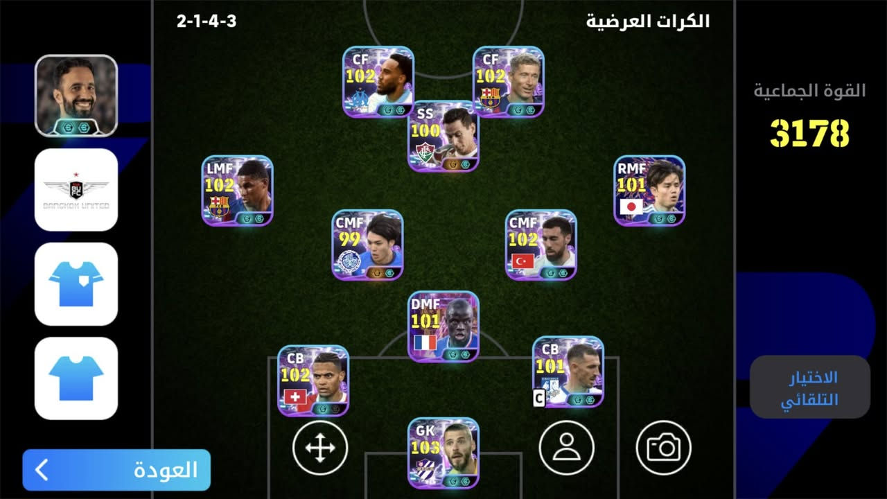 حساب بيس للمراوس بيه 700 كوينز (عراقيين فقط)
@إشارة


**إذا كنت صاحب هذا الإعلان وتريد حذفه لأي سبب، رجاءا أرسل رسالة إلى الدعم الفني**