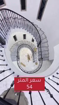 وهاي نتيجة اخر مقطع🔥  الدنكة والقبضة المنيوم + النقشة حديد✔️  للحجز وا...