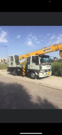 لليبع 07504521298