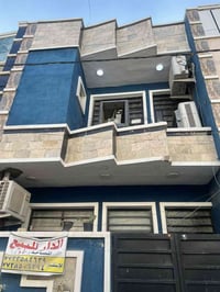 خط النفط • ٥٠م • غرفتين نوم