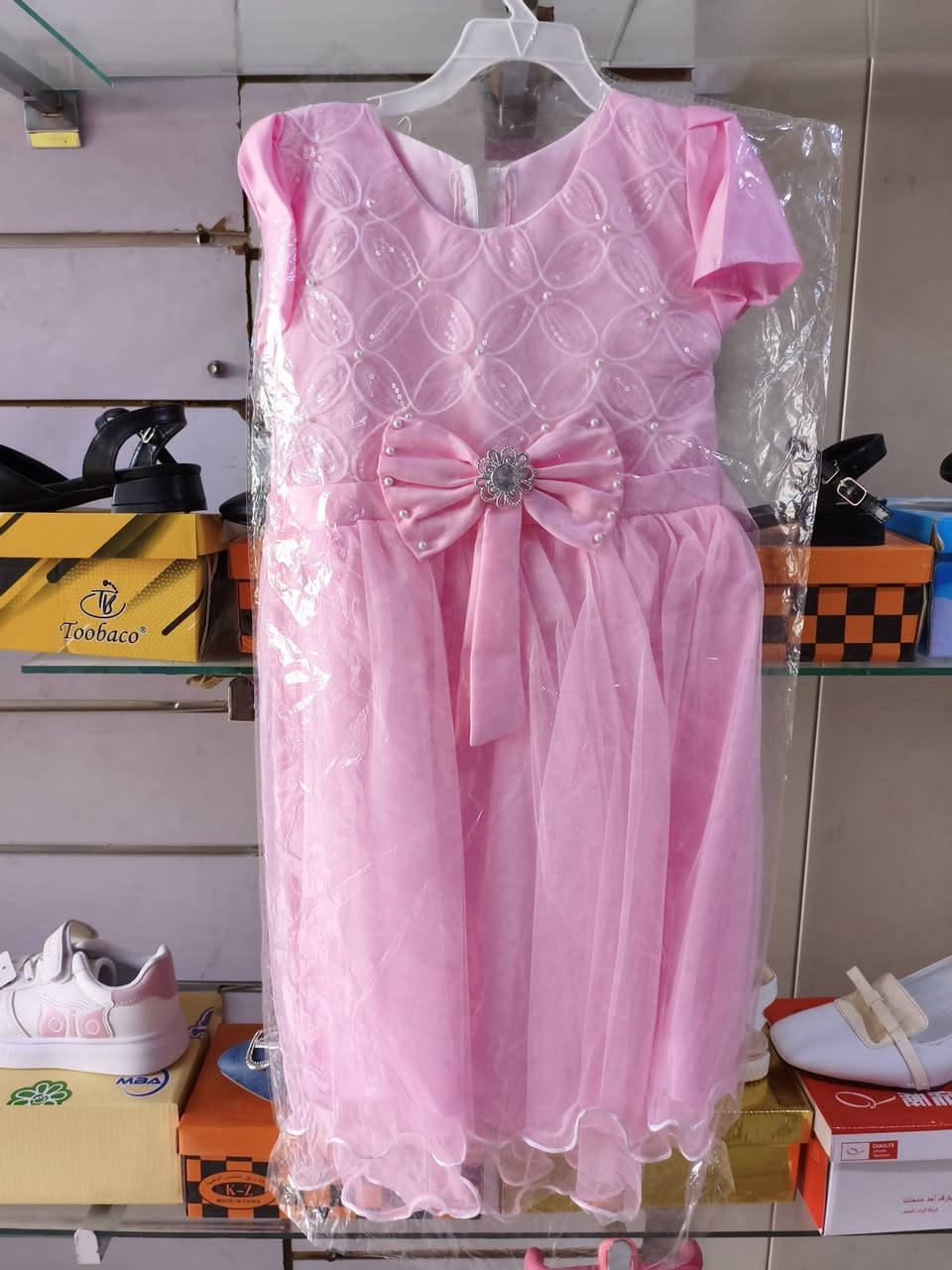 تصفية ملابس واحذيه محل قطع اخيره

اي قطعه داخل المحل ع 5الاف و3 الاف 

جميع الملابس جديدة وليس فيها اي عيوب كذالك الأحذية 

المكان عفك جسر المستشفى قرب اسواق العائله


**إذا كنت صاحب هذا الإعلان وتريد حذفه لأي سبب، رجاءا أرسل رسالة إلى الدعم الفني**