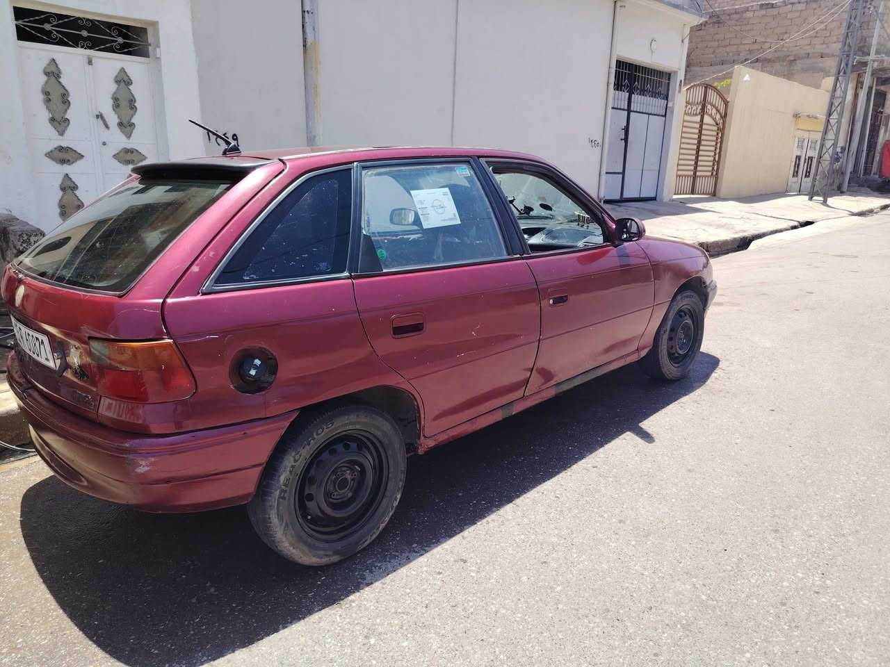 هسه راح 16 رقم انبار***********
