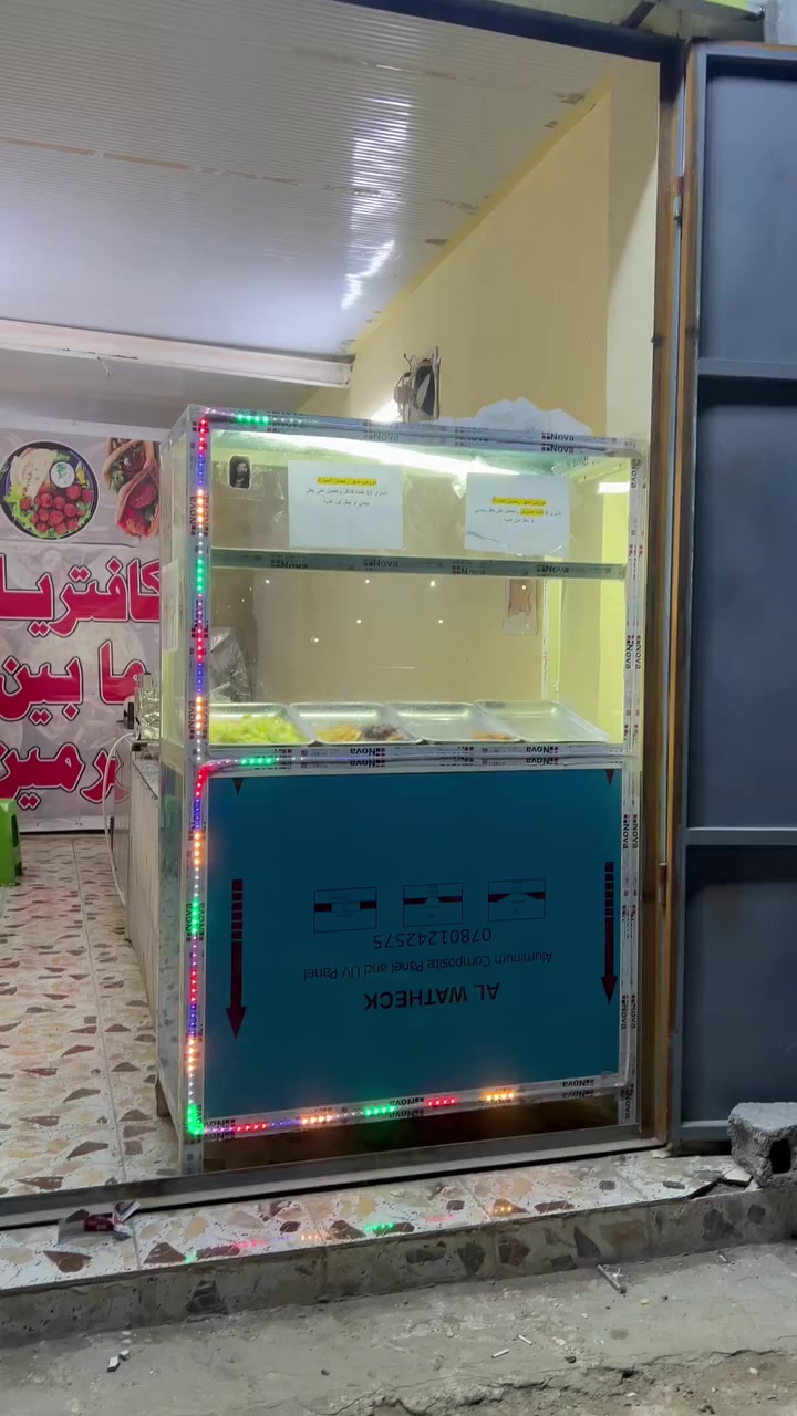 غراض كافتريا كامله جاهزه من كل النواحي مثل ماواضح بالمقطع
بس تاخذهن وتخليهن بالمحل وتفتح وتتوكل على الله 
كلهن غراض جديده وفصلتهن تفصال فتحت تقريبا شهر وعزلتها 
مكاني طريق نجف كربلاء خان النص 
متواجد عل خاص


**إذا كنت صاحب هذا الإعلان وتريد حذفه لأي سبب، رجاءا أرسل رسالة إلى الدعم الفني**