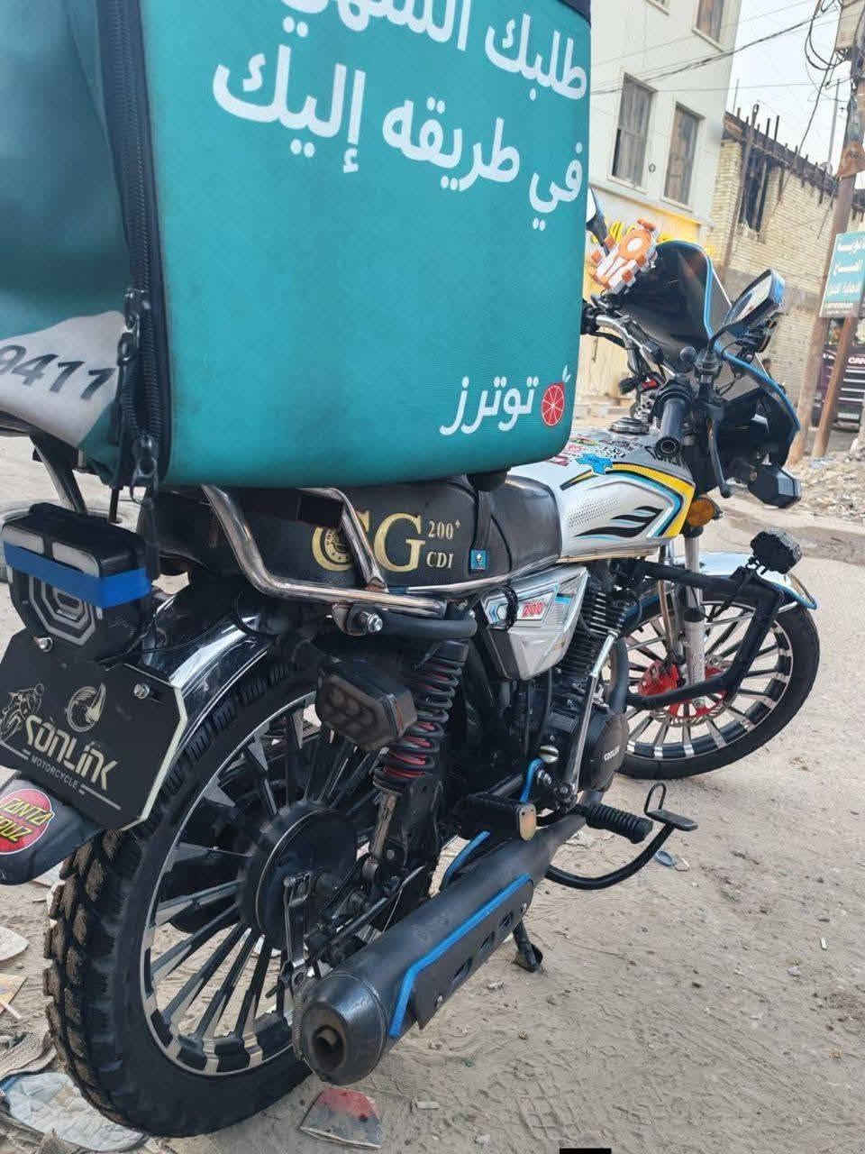 السلام عليكم سونليك 25 نظيفه مكفوله من برغي للبرغي محرك 200cc معروف الدراجة كامله كهربائيات عامه نكره سلف تاخذه ما تصرف عليه ربع بيه اضافات نشره ليورى وبلوجكترات وواقيه ومخرج USB للشحن
السعر 850 وبيه مجال 
مكاني بغداد الدورة 
***********
السلام عليكم سونليك 25 نظيفه مكفوله من برغي للبرغي محرك 200cc معروف الدراجة كامله كهربائيات عامه نكره سلف تاخذه ما تصرف عليه ربع بيه اضافات نشره ليورى وبلوجكترات وواقيه ومخرج USB للشحن

