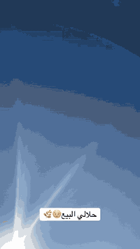 خوان ماكس • نضيفة • شاصي مكفول