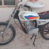 دراجه للبيع ادوات.    سعره 300 وبيه مجال  07765061307