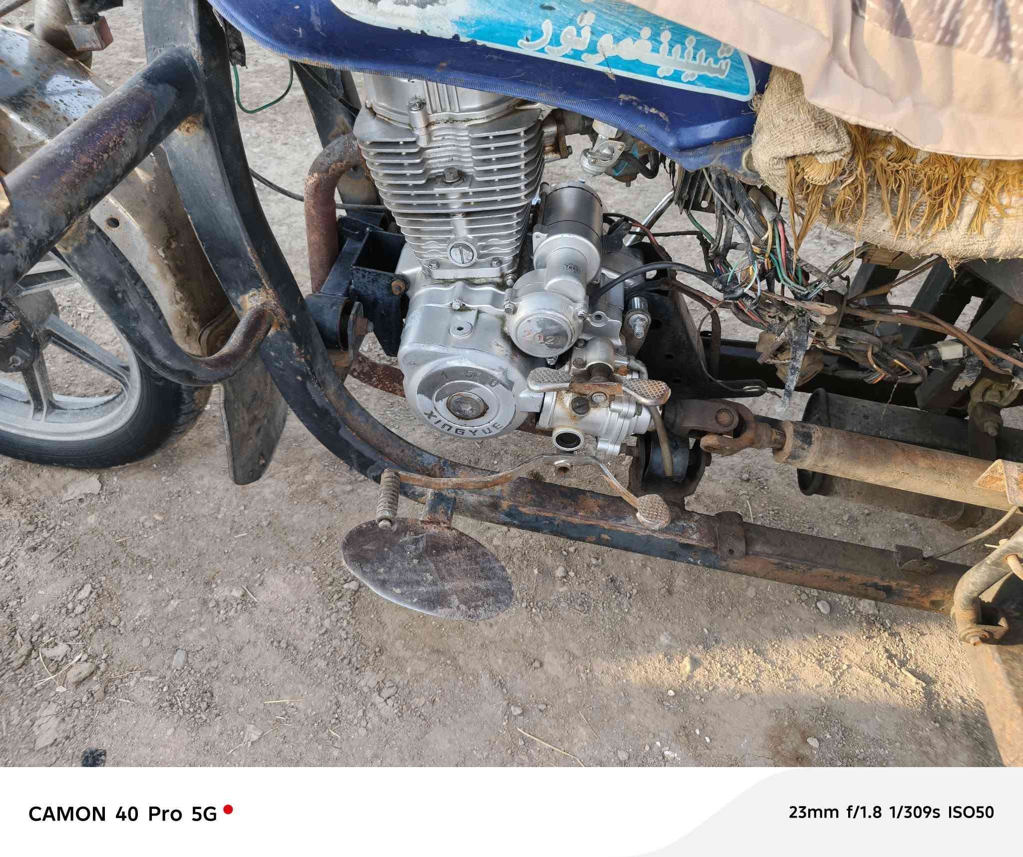ستوته للبيع مكانه الديوانية الدغارة دراجه جاهزة ونضيفه مال كراب فول السعر 650 وبيه مجال  رقم الهاتف ***********
