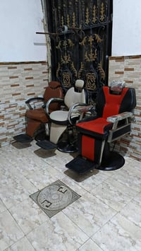 غراض حلاقة • مستلزمات حلاقة • البصره الحيانيه