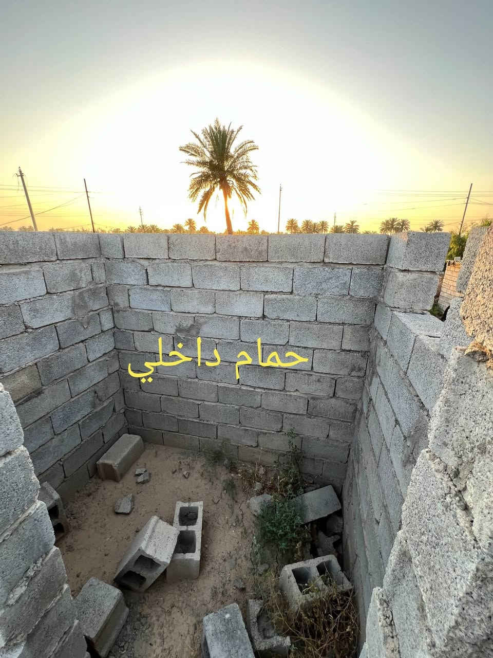 سلام عليكم هيكل البيع مساحة 400متر موقع ابو خربيش 🚩 مقابيل شارع العام متوفر ☑️الماي والكهرباء وتبليط 🚩وستفسار عل هاذه رقم الهاتف  ***********
