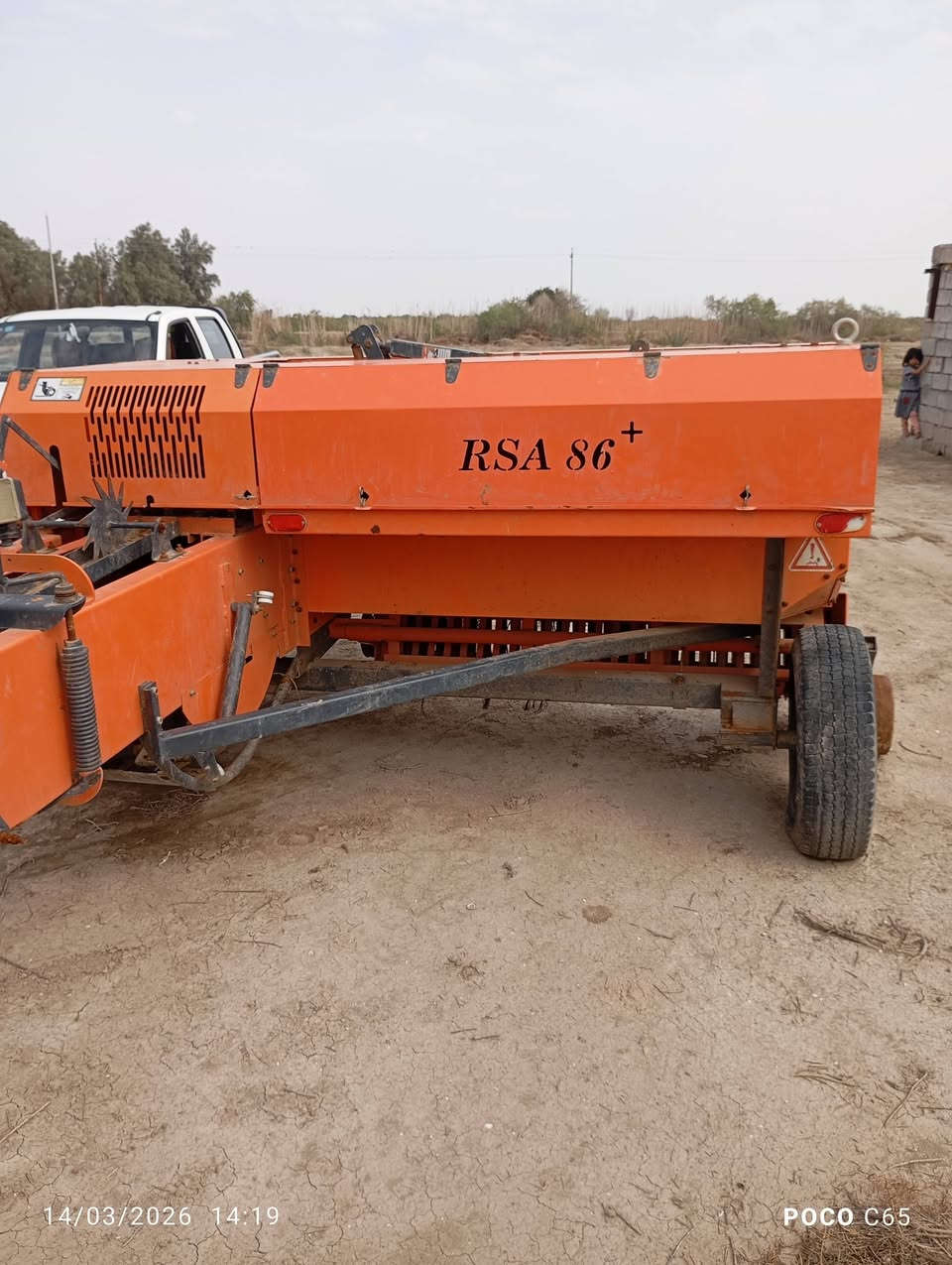 كابسه اللبيع موديل 2025 شرط شقل مكفوله على وظع شريكه المكان ذي قار الاتصال ***********
