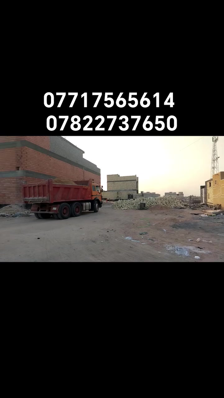 قطعة أرض مساحه مساحه 200م ركن
طابو صرف سند 25 وليس زراعي
كربلاء المقدسه حي الصحه منطقة ال 34 خلف مستشفى التركي
***********
***********
