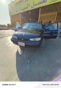 م النتره دمعه رقم  بغداد  دولي شرط التحويل موديل 94 دبل تريشه مكينه وك...