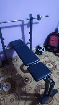 بنج بريس ويا البار والاقراص الي بصوره كله ب 75 الف وسعر غير قابل للتفا...