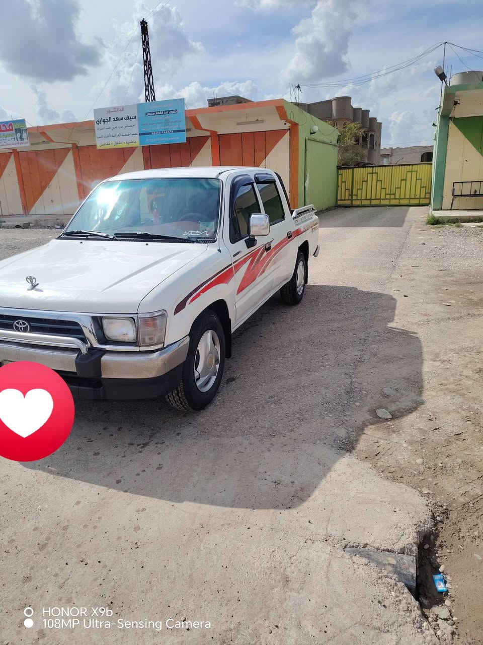 السلام عليكم بيك اب تويوتا GL موديل 2001 نينوى رقم الماني سنويه 2026 تنتهي 27،،10داخل احمر جامات جوبي كشن منفصل محرك 2700 محرك. كير شرط تدفىه مرحبا تبريد كهربايات شغاله فول شرط التحويل مع كابون بانزين طخم صدر امامي خلفي جديد الصبغ موضح في المقطع السعر110 بيها مجال شرايه تلفون... ***********... ***********
