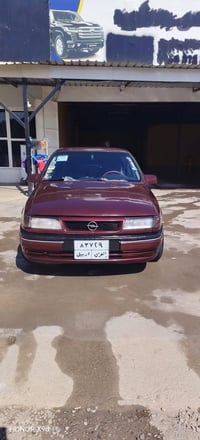 حجم ١٨ • ٩٣ • رقم اربيل