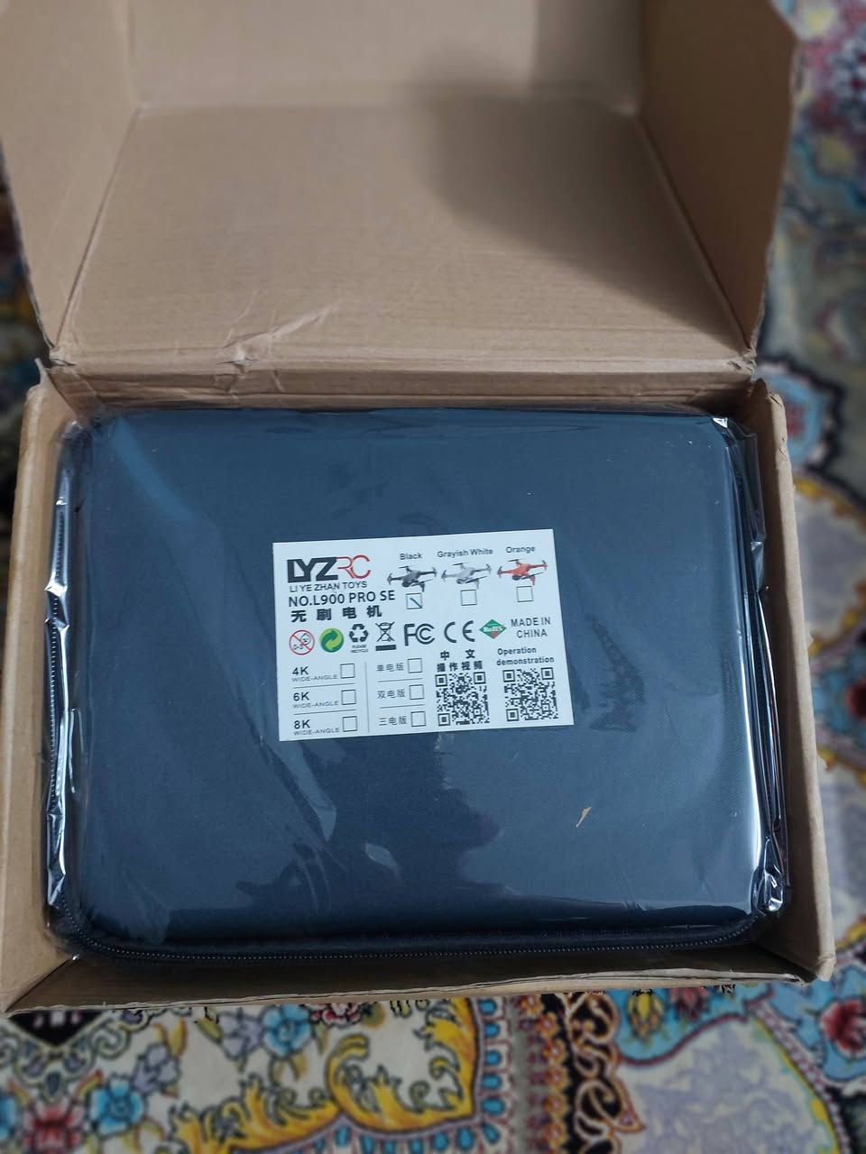 L900 pro se بالباكيت والنيلون كبس شركة مواصفاتها اعلى من l900 pro سعر ٥٥ فقط بغداد ***********
