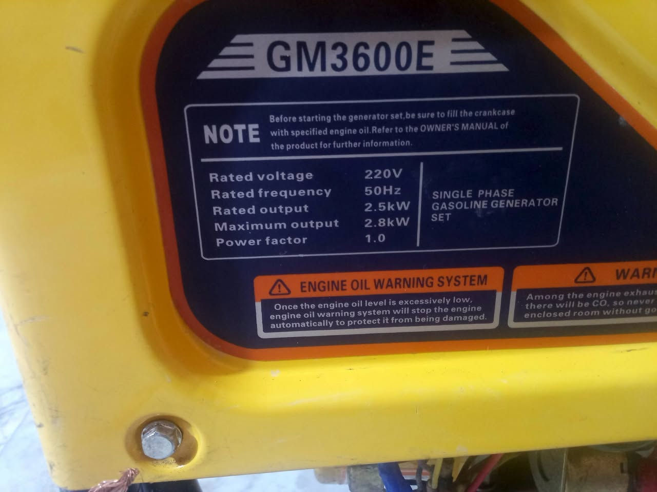 مولد جديد ستخدام شهر سعر 250 بي مجال بسيط ***********
