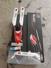 كوبتر XK110 • بدون ريموت • توصيل جميع المحافظات