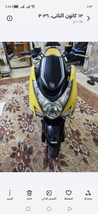 ماجسته S • نظيف ١٠٠ • ١٨٠٠٠