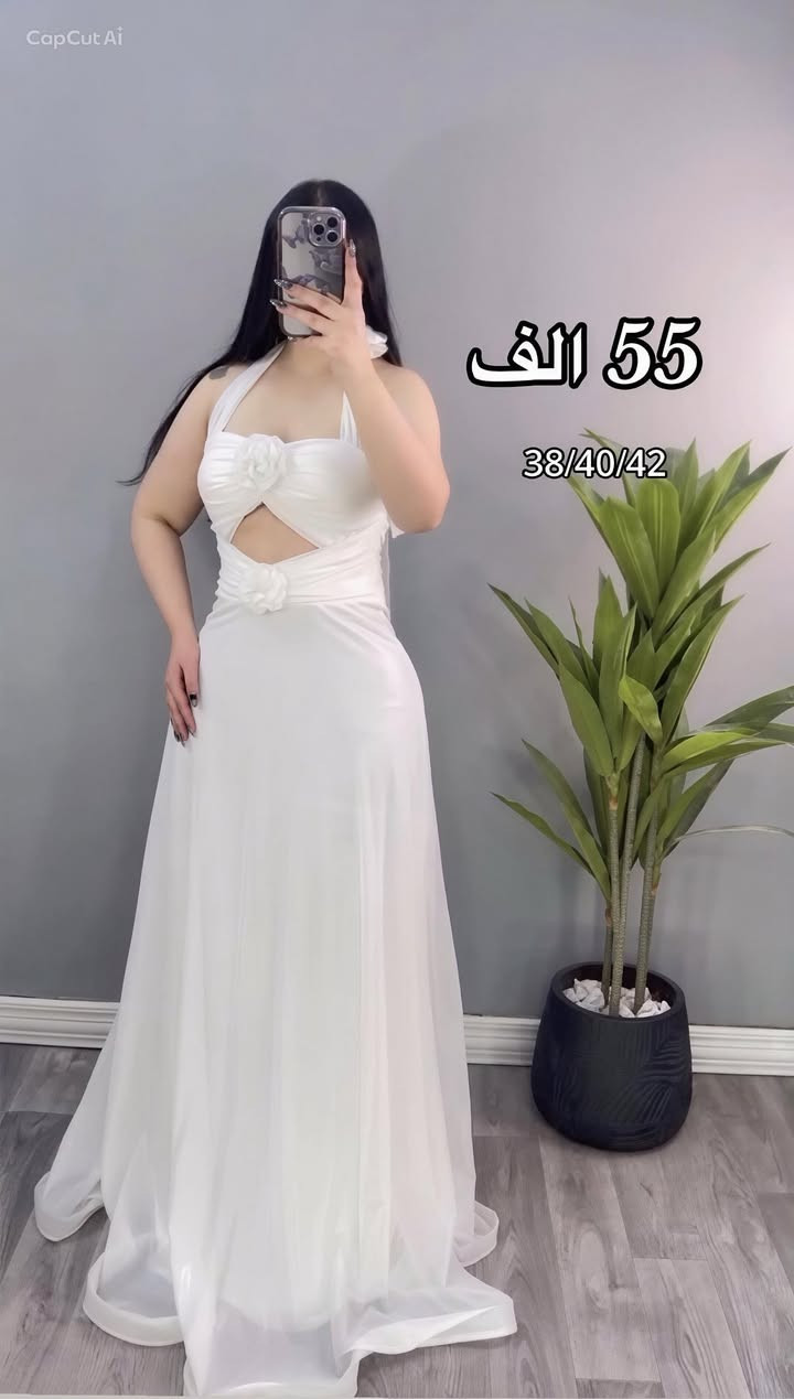 مجموعة من فساتين المناسبات /توصيل 5 لكل محافظات العراق /شرط الفحص بوجود المندوب🤩🔥


**إذا كنت صاحب هذا الإعلان وتريد حذفه لأي سبب، رجاءا أرسل رسالة إلى الدعم الفني**