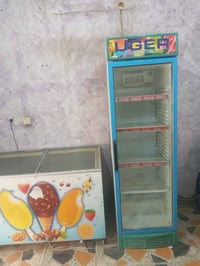 براد كبير • مجمدة سحب • عمارة ميسان