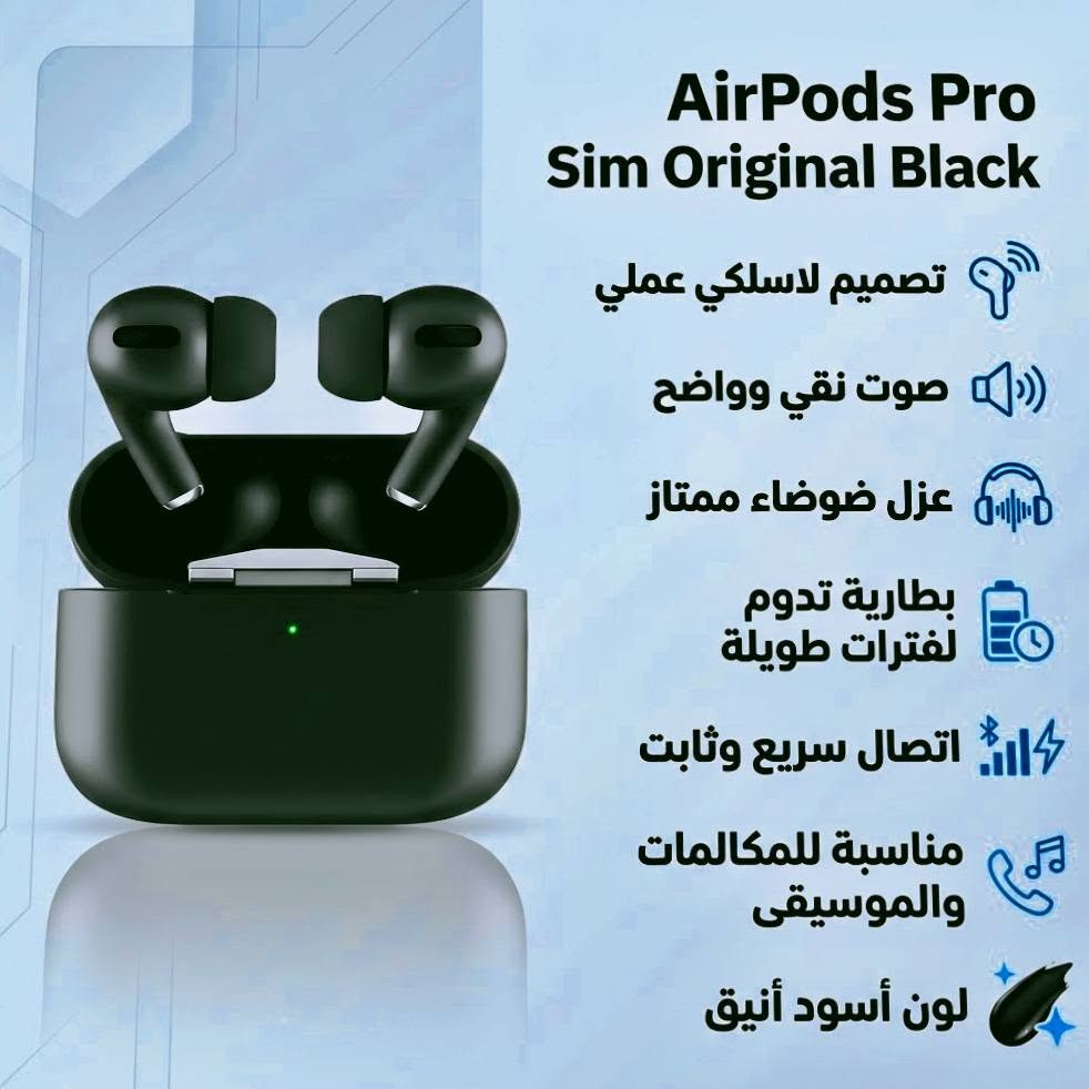 عرض لفتره محدوده اكتب كومنت عشان تعرف التفاصيل


**إذا كنت صاحب هذا الإعلان وتريد حذفه لأي سبب، رجاءا أرسل رسالة إلى الدعم الفني**