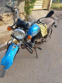 سونك • للبيع • استفسار