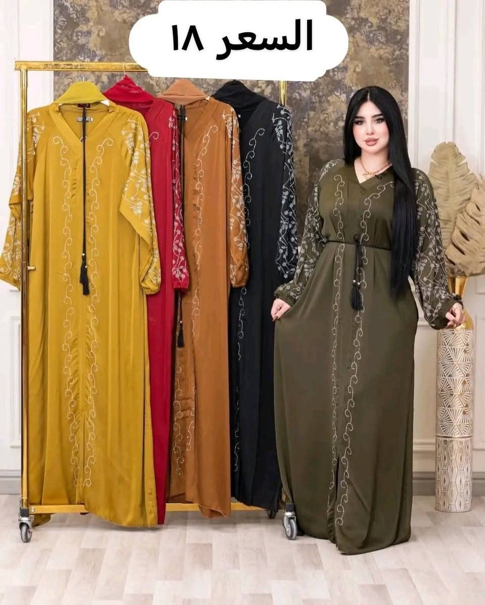 تخفيضات العيد.... 
ترند الموسم. قماش كريب    
ب١٨ الف التوصيل داخل الفلوجه ٣ لاف


**إذا كنت صاحب هذا الإعلان وتريد حذفه لأي سبب، رجاءا أرسل رسالة إلى الدعم الفني**