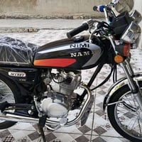 نامه • ممتاز • ٢٠٢٧