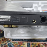 مايك وايرلس • جهاز معدن • قطعة عملاقة