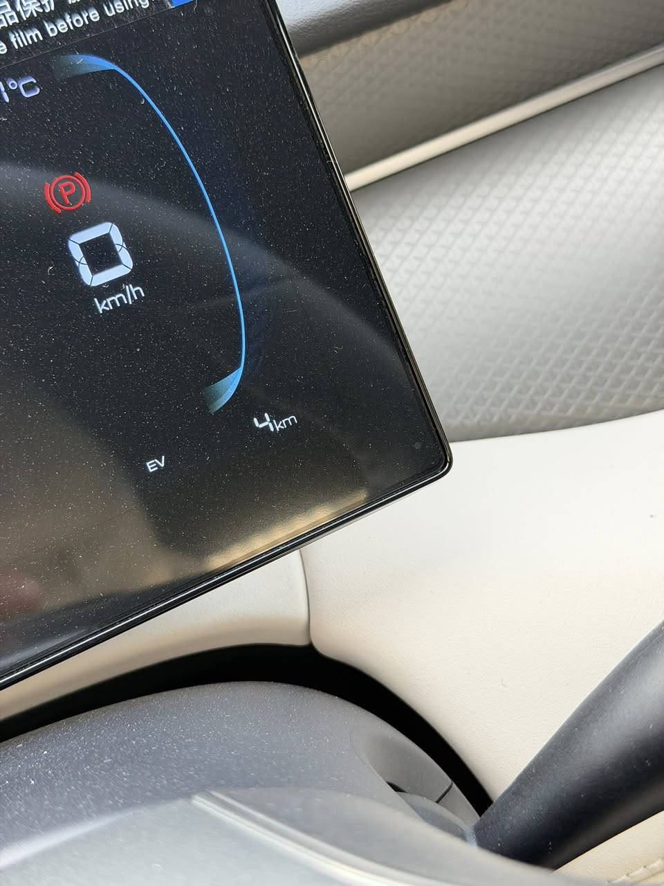 جن بلاس داخل ابيض زيروو
جن بلاس ابيض داخل جلد ابيض 
بصمه + كارت + فوم 
اغراض كامل زيروو غير مستخدم 
السعر صافي تجي تاخذ من باب البيت 

السعر 18700 

الهاتف *********** 

العنوان بغداد بلديات 

وكيل الشركة موجود كل مواقع المرور بغداد
