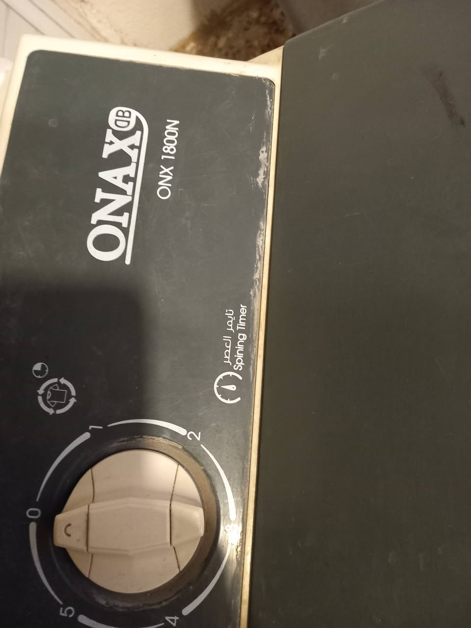 غساله اونكس 18كيلو اخت الجديدة
السعر 100


**إذا كنت صاحب هذا الإعلان وتريد حذفه لأي سبب، رجاءا أرسل رسالة إلى الدعم الفني**