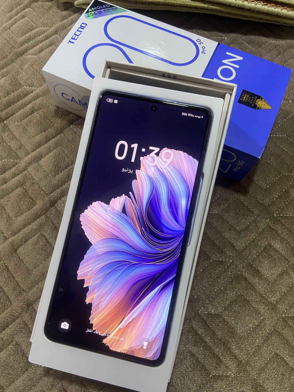 موبايل تكنو كامون 20 Pro 5G
موبايل تكنو كامون 20 Pro 5G

للبيع موبايل نضيف غير متواجد على الفيس اتصل 

***********
