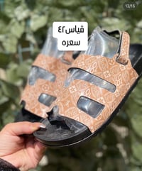 كارتون أحذية • ٢٥ قطعة