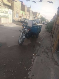 للبيع مدينه الصدر، 07826060440