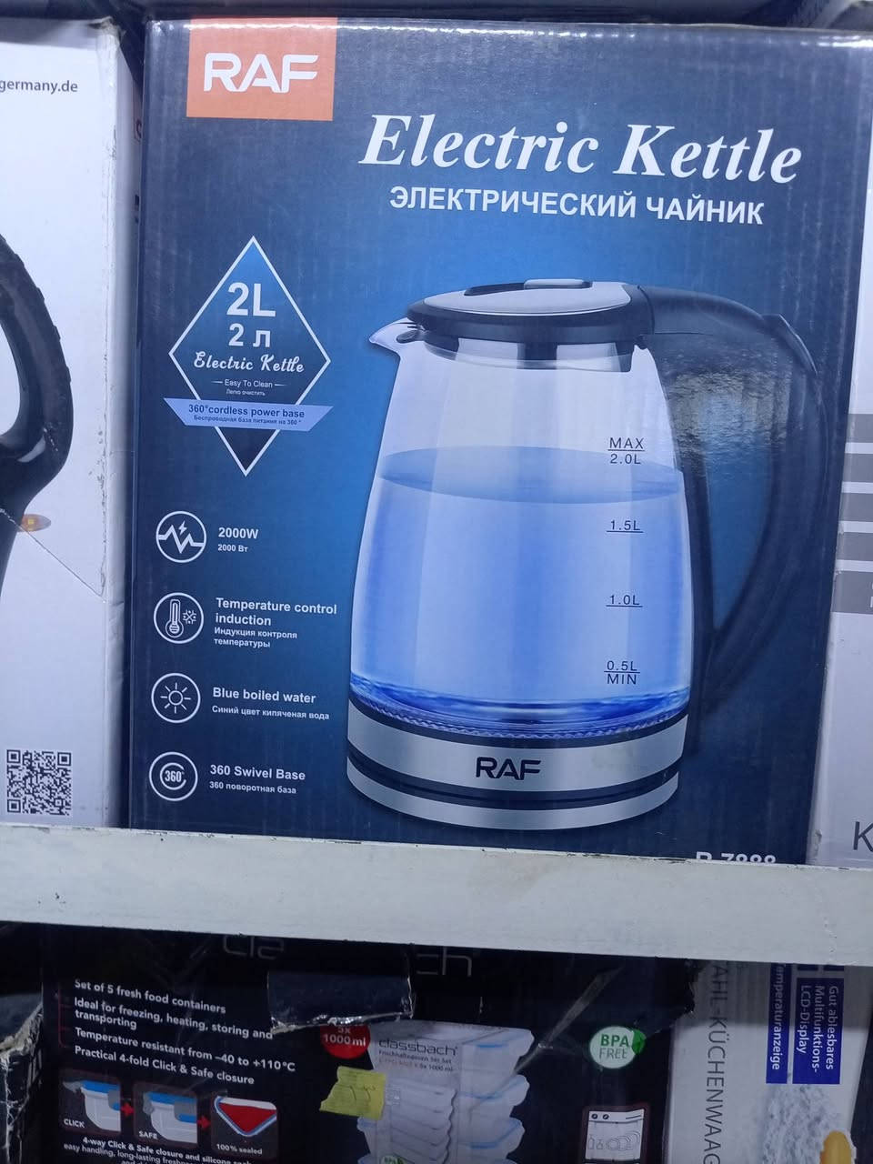 السلام عليكم
بضاعه اوربي امزون بضاعه جديده واسعار حلوه
يوجد توصيل الكافه محفضات العراق 5الف فقط توصيل داخل الحمزه مجاني


**إذا كنت صاحب هذا الإعلان وتريد حذفه لأي سبب، رجاءا أرسل رسالة إلى الدعم الفني**