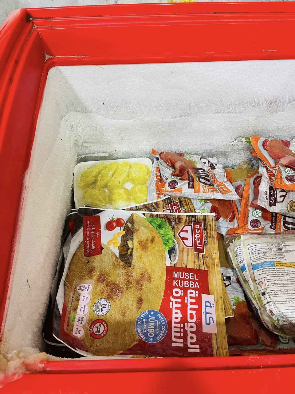 مجمده للبيع حجم كبير
السعر 400 الف 

***********
