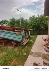07504912638