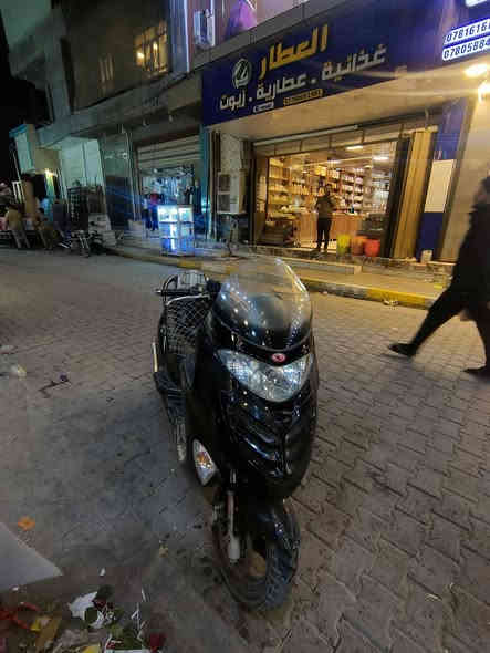 دراجه كايمكو محرك ربع كلشي شغال سعر 550 مكاني التأميم واتس ***********
