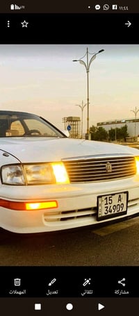 كراون بطه • كفاله عام • تبريد عاطل