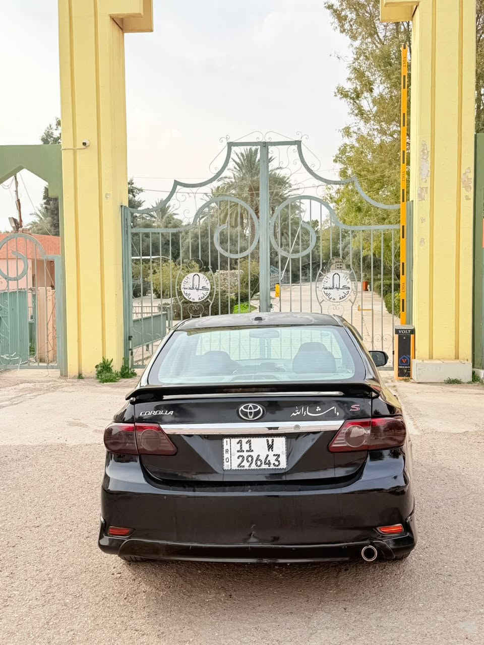 كورلا 2013 رقم بغداد تحويل مباشر
السياره اس 

فتحه 

مكينه 1800 

شاشه ايباد 

ويل كروم 
جامرلغات خلفية صبغ بدون دواخل

العنوان ديالى تقاطع القدس 

السعر :112 وبيه مجال

***********
