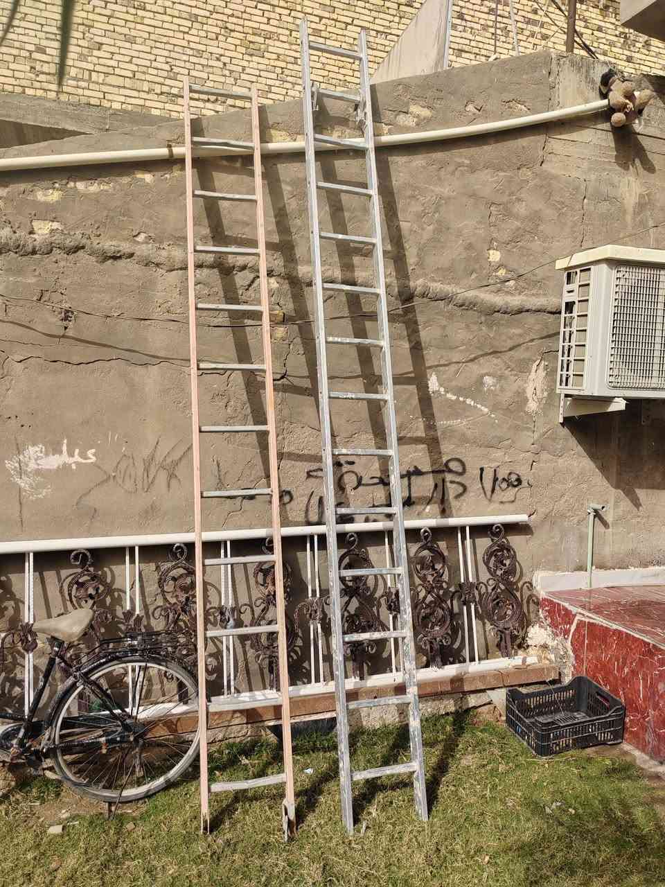 سلام عليكم اثنين درج واحد المنيوم والثاني فايبر طول أكثر من خمسه متر ***********
