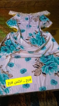 توصيل مجاني • حد أدنى ١٥٠٠٠