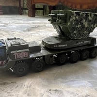 راجمه روسيه