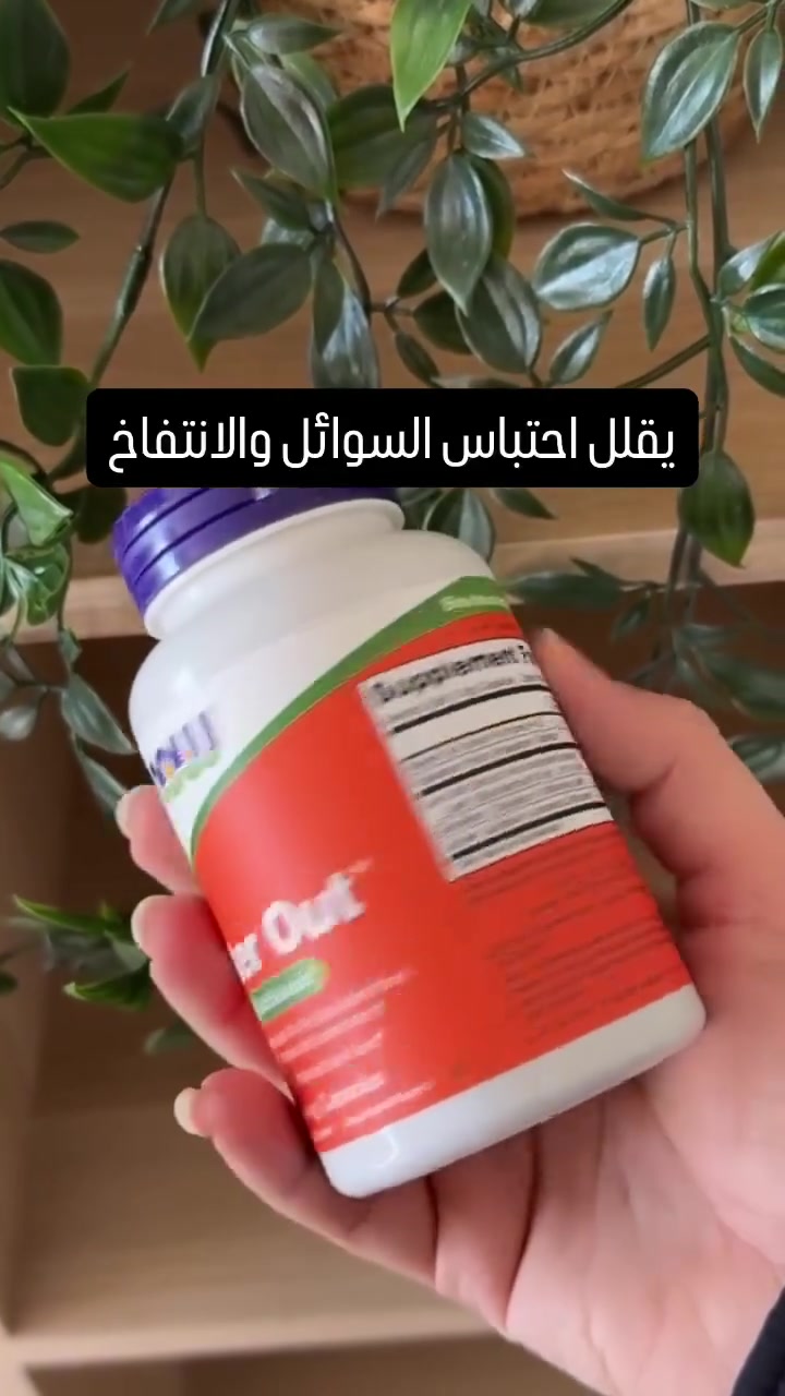 ##دكتور_ليث #اكسبلور #متابعين #ترند #هاشتاك #بغداد_الحبيبه @أبرز المعجبين


**إذا كنت صاحب هذا الإعلان وتريد حذفه لأي سبب، رجاءا أرسل رسالة إلى الدعم الفني**