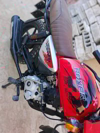 بوكسر موديل 23 رقم وسنويا باسمي شرط تحويل تجفيت شركا رقم انكليزي دراجا...